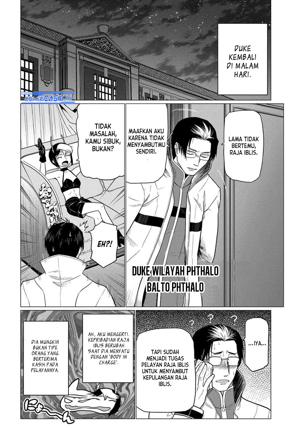 Kumo desu ga, Nani Ka? Chapter 71.1 Gambar 11